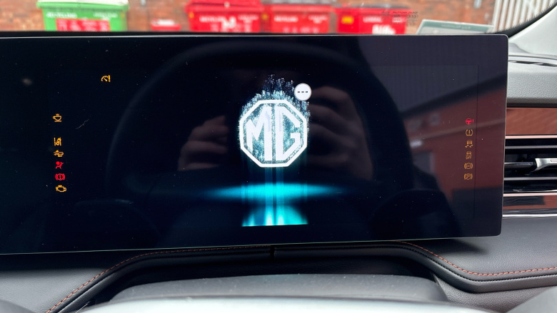 MG HS 1.5 T-GDI Trophy 5dr DCT Petrol Hatchback